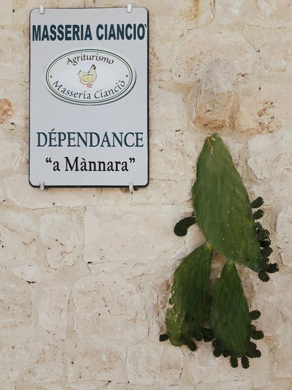 Masseria Ciancio Casa Serrafiori Luaran gambar